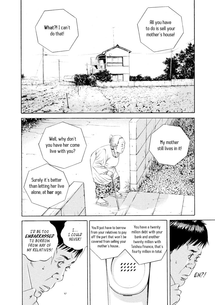 Yamikin Ushijima-kun Chapter 79 page 14 - Chapter 79: Freeter-kun 14