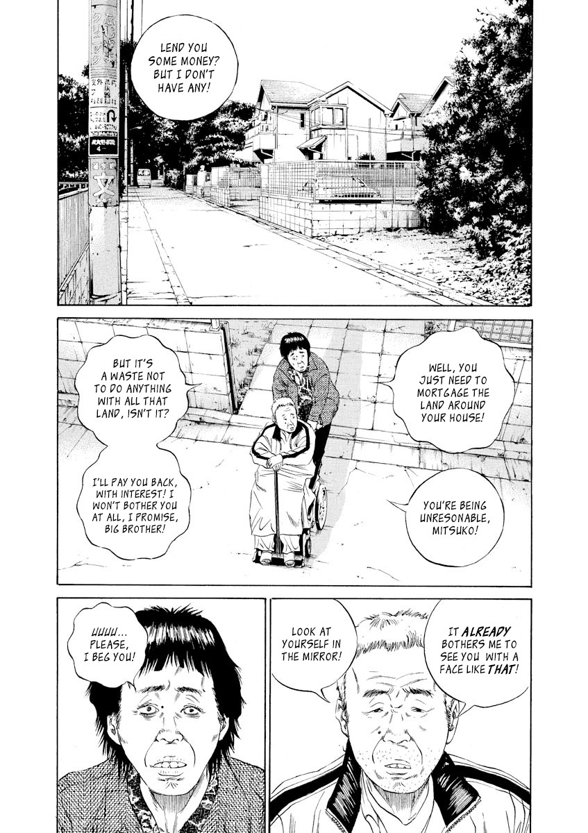 Yamikin Ushijima-kun Chapter 79 page 16 - Chapter 79: Freeter-kun 14