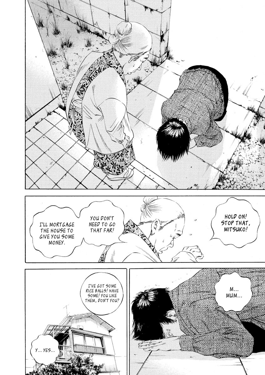 Yamikin Ushijima-kun Chapter 79 page 18 - Chapter 79: Freeter-kun 14