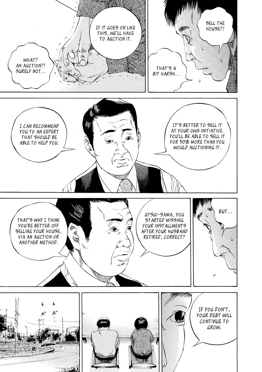 Yamikin Ushijima-kun Chapter 79 page 5 - Chapter 79: Freeter-kun 14