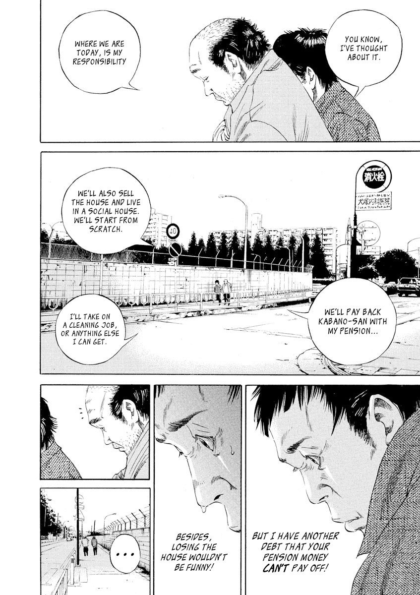 Yamikin Ushijima-kun Chapter 79 page 6 - Chapter 79: Freeter-kun 14
