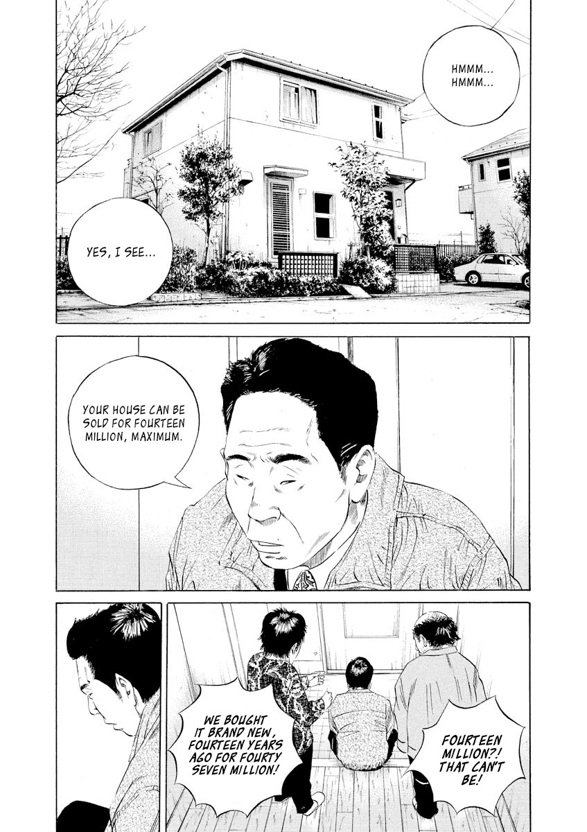 Yamikin Ushijima-kun Chapter 79 page 8 - Chapter 79: Freeter-kun 14