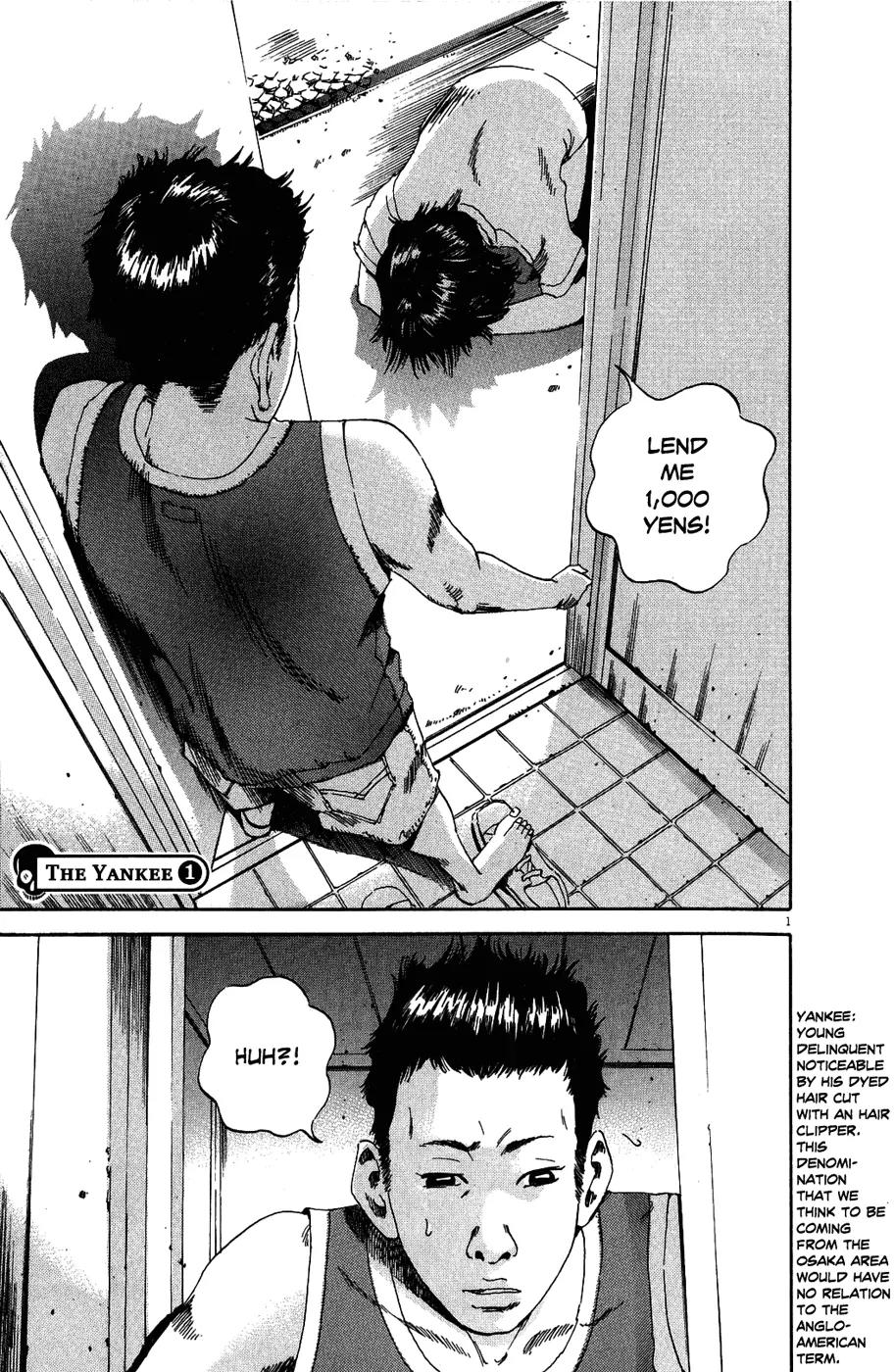 Yamikin Ushijima-kun Chapter 8 page 10 - Chapter 8: The Yankee (Part 1)