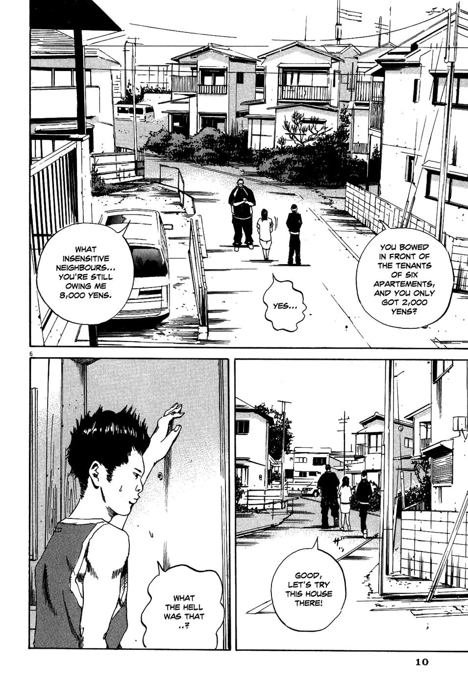 Yamikin Ushijima-kun Chapter 8 page 14 - Chapter 8: The Yankee (Part 1)