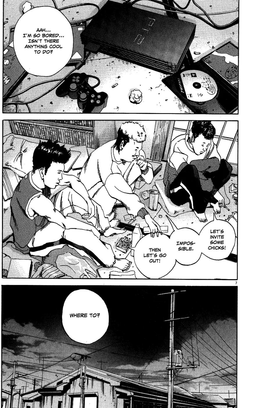 Yamikin Ushijima-kun Chapter 8 page 15 - Chapter 8: The Yankee (Part 1)