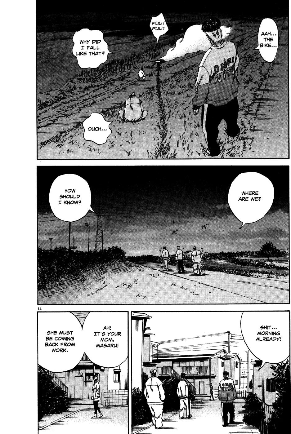 Yamikin Ushijima-kun Chapter 8 page 22 - Chapter 8: The Yankee (Part 1)