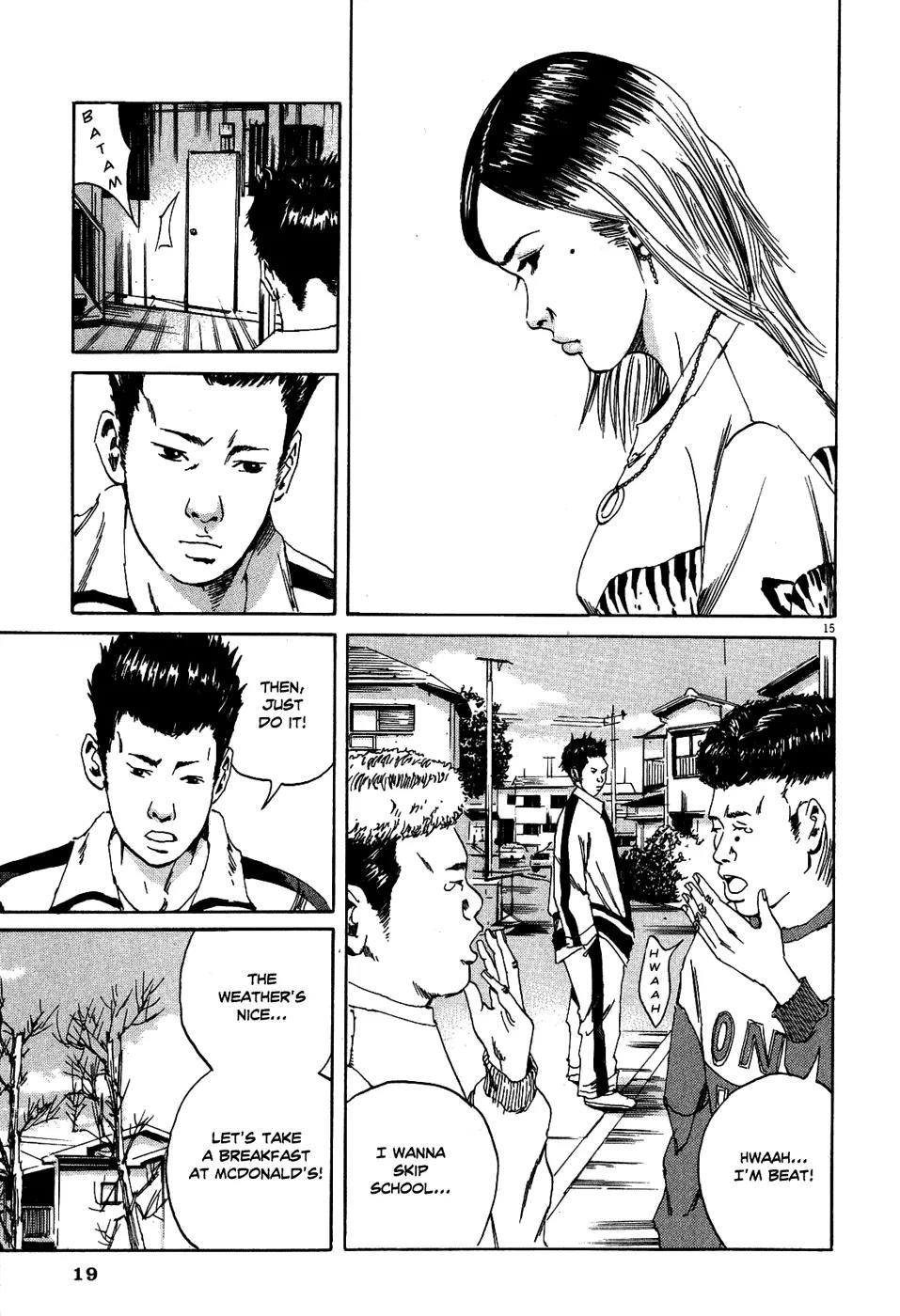 Yamikin Ushijima-kun Chapter 8 page 23 - Chapter 8: The Yankee (Part 1)