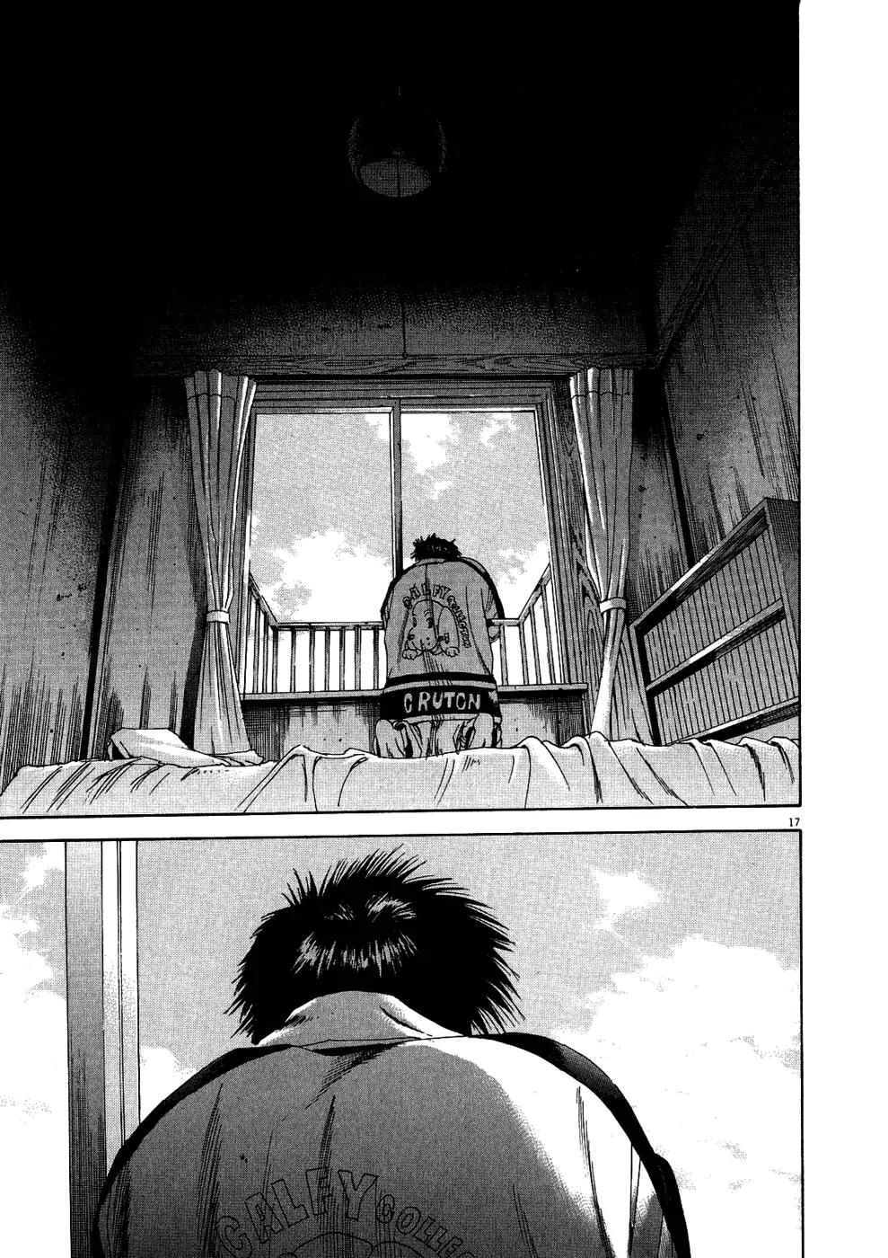 Yamikin Ushijima-kun Chapter 8 page 25 - Chapter 8: The Yankee (Part 1)