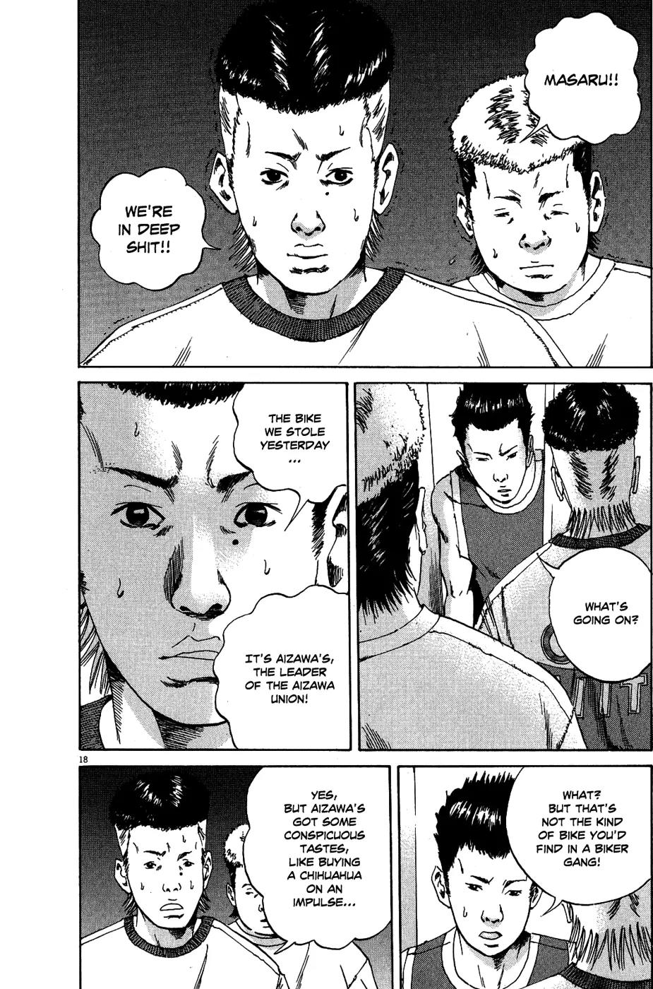 Yamikin Ushijima-kun Chapter 8 page 26 - Chapter 8: The Yankee (Part 1)