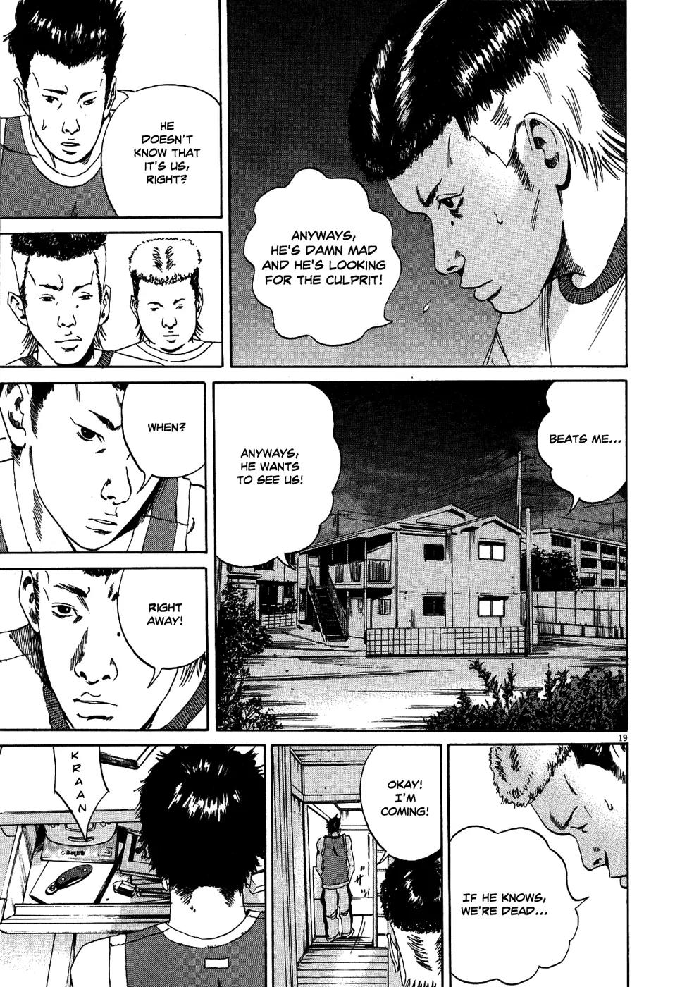 Yamikin Ushijima-kun Chapter 8 page 27 - Chapter 8: The Yankee (Part 1)