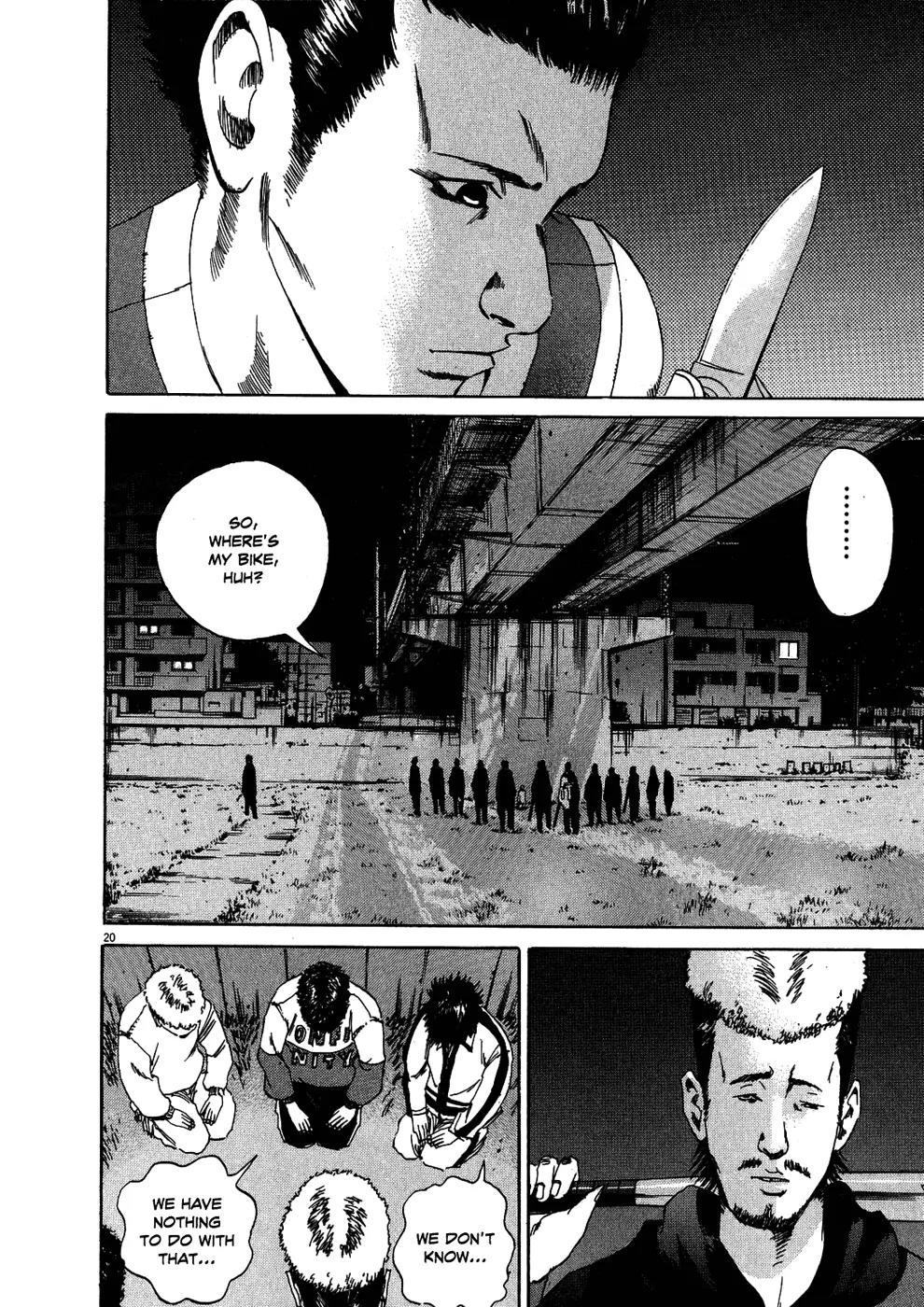 Yamikin Ushijima-kun Chapter 8 page 28 - Chapter 8: The Yankee (Part 1)
