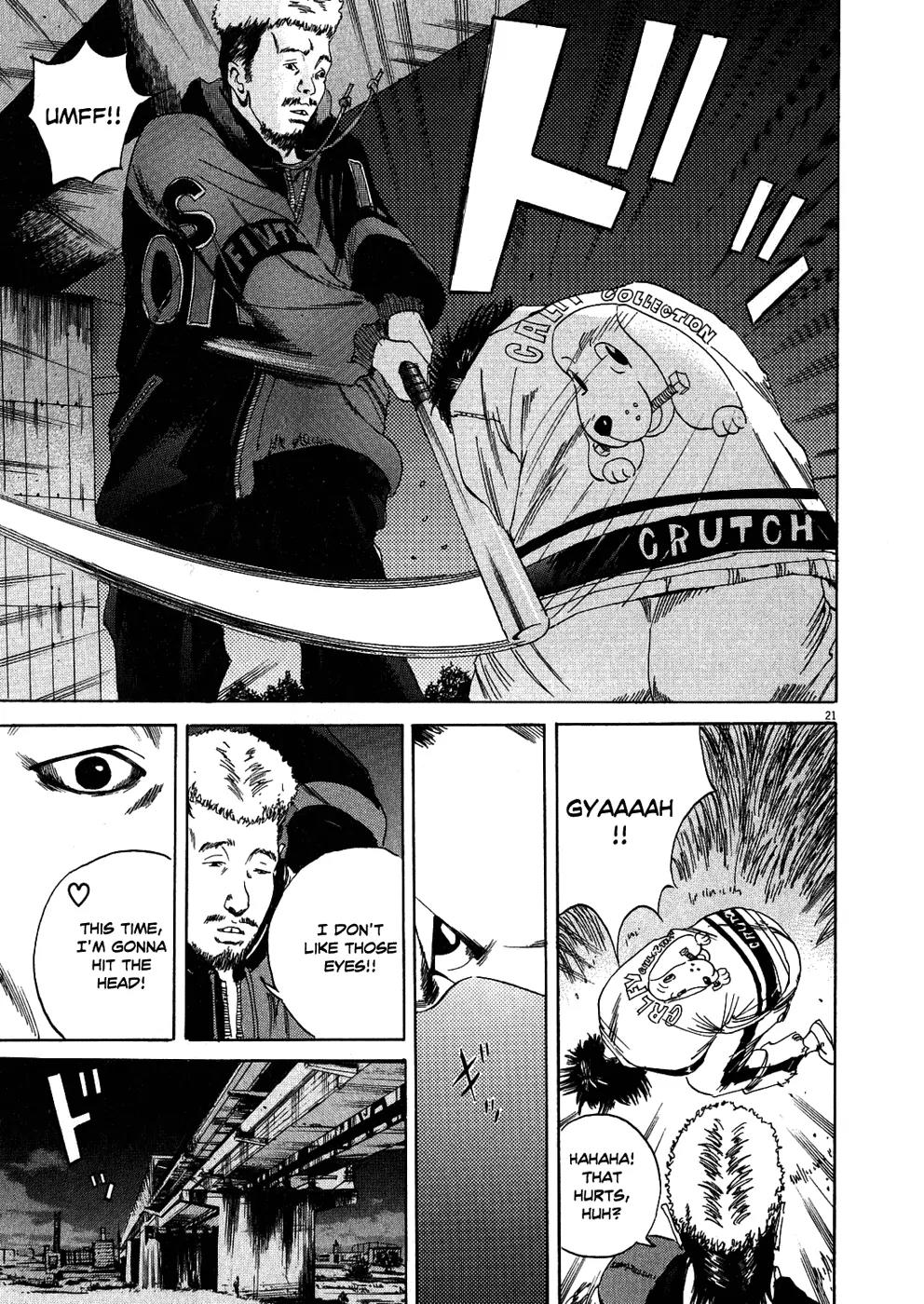 Yamikin Ushijima-kun Chapter 8 page 29 - Chapter 8: The Yankee (Part 1)