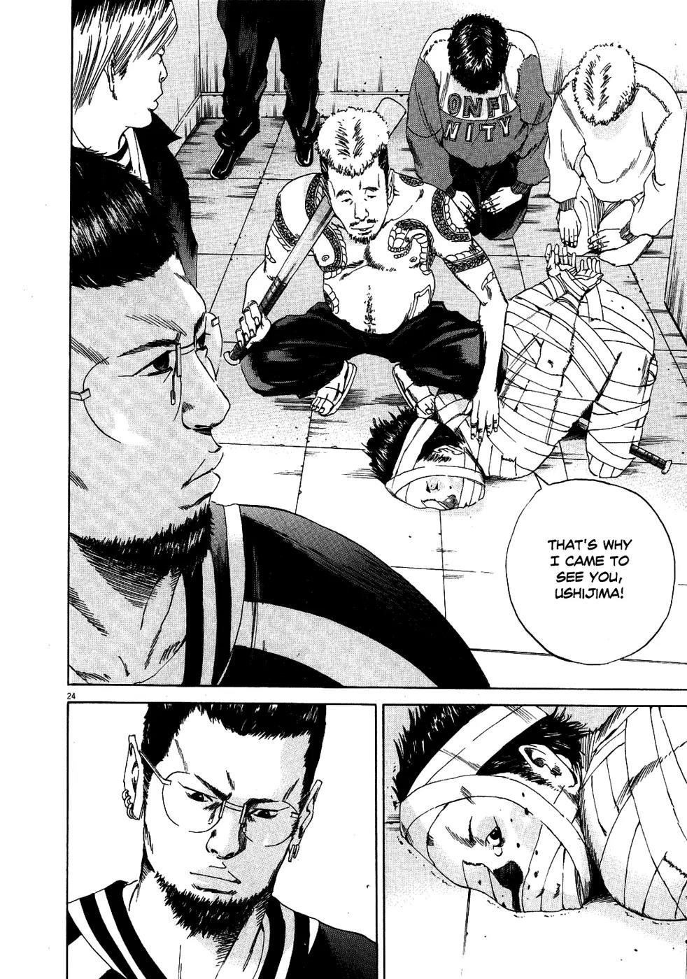 Yamikin Ushijima-kun Chapter 8 page 32 - Chapter 8: The Yankee (Part 1)