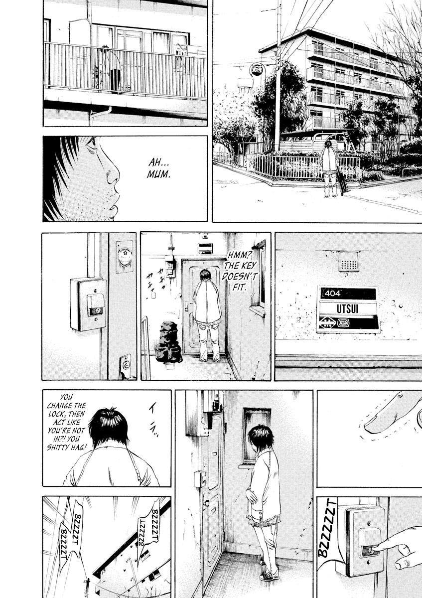 Yamikin Ushijima-kun Chapter 81 page 16 - Chapter 81: Freeter-kun 16