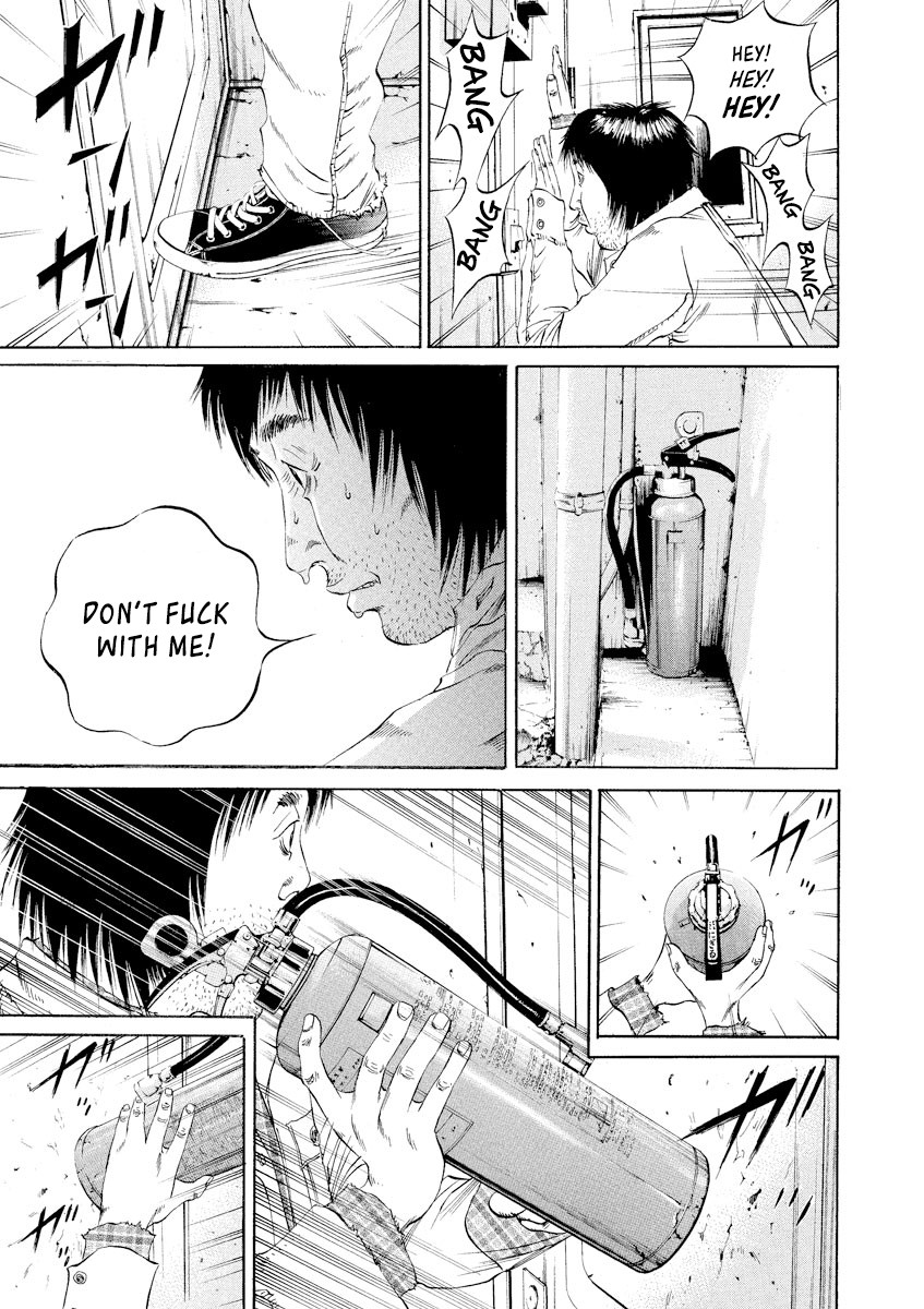 Yamikin Ushijima-kun Chapter 81 page 17 - Chapter 81: Freeter-kun 16