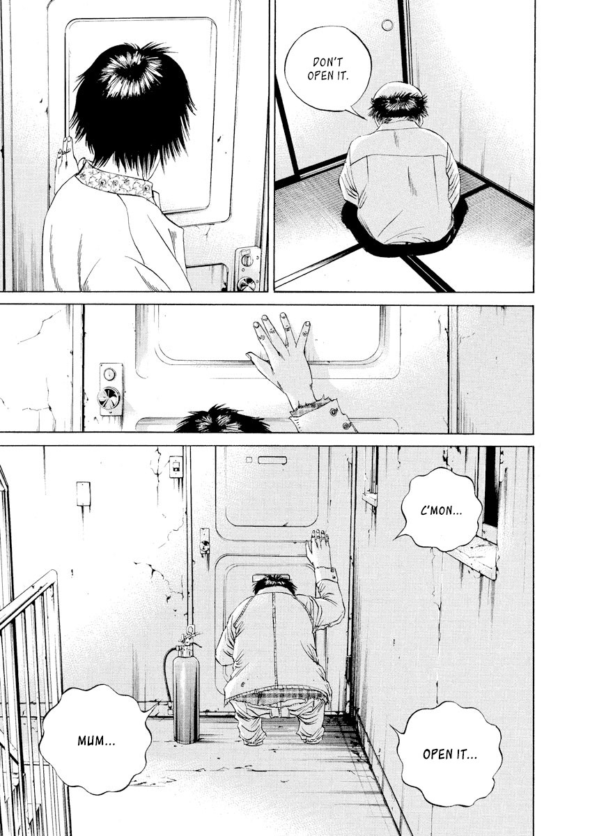 Yamikin Ushijima-kun Chapter 81 page 19 - Chapter 81: Freeter-kun 16