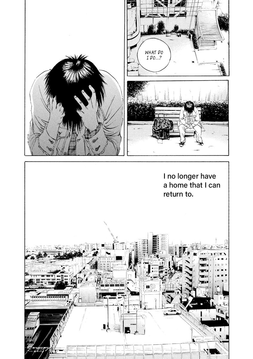 Yamikin Ushijima-kun Chapter 81 page 21 - Chapter 81: Freeter-kun 16