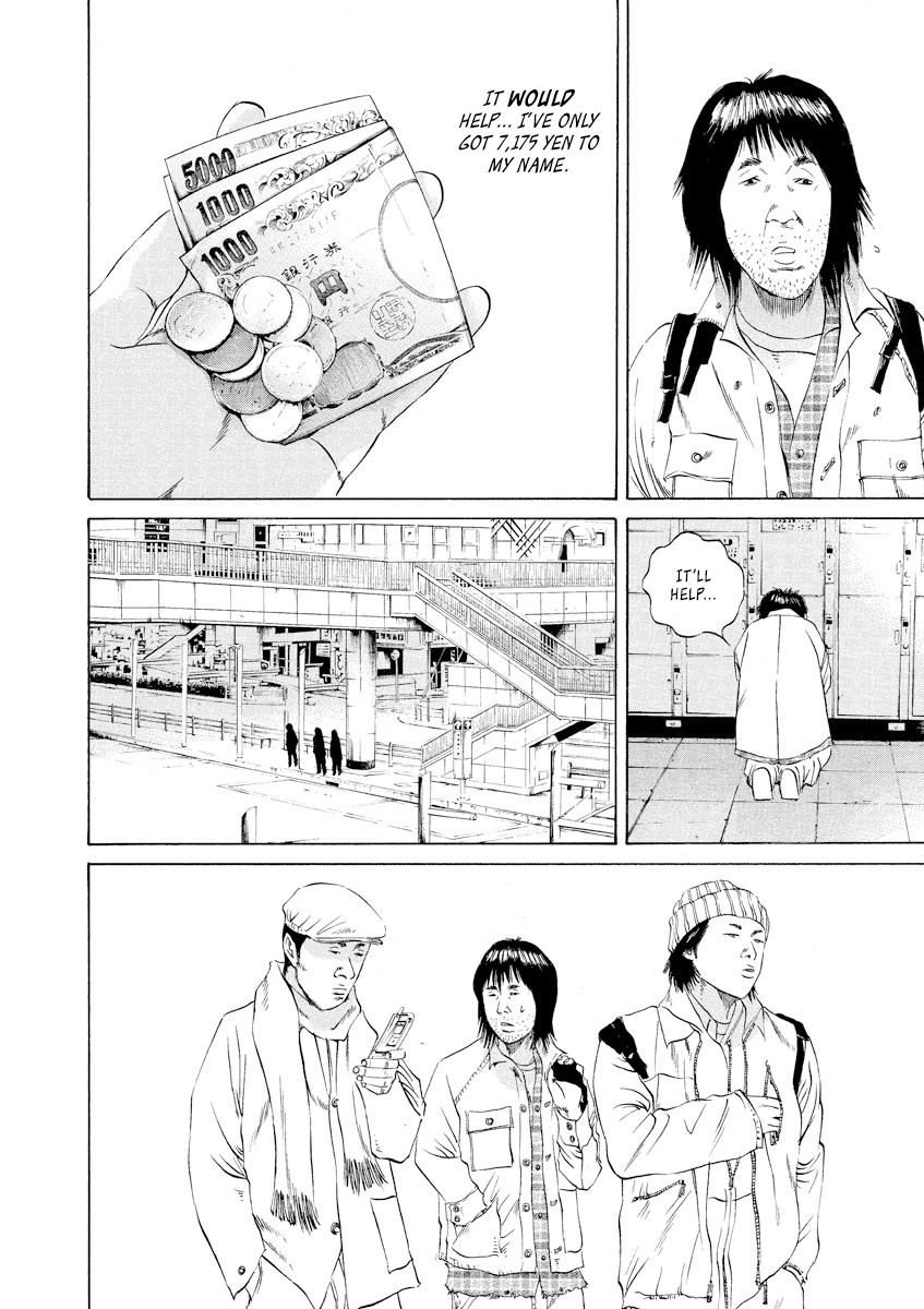 Yamikin Ushijima-kun Chapter 81 page 8 - Chapter 81: Freeter-kun 16
