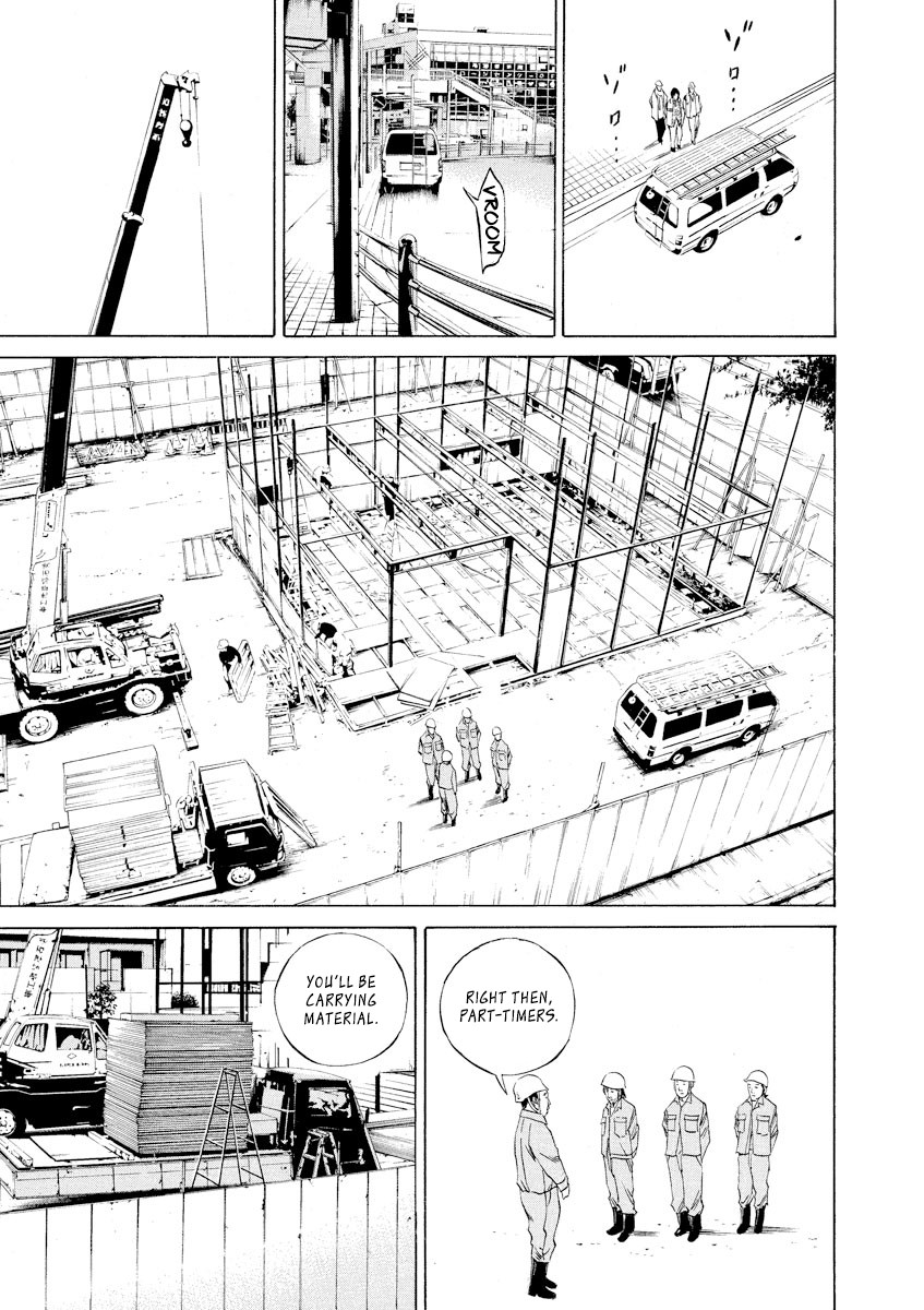 Yamikin Ushijima-kun Chapter 81 page 9 - Chapter 81: Freeter-kun 16