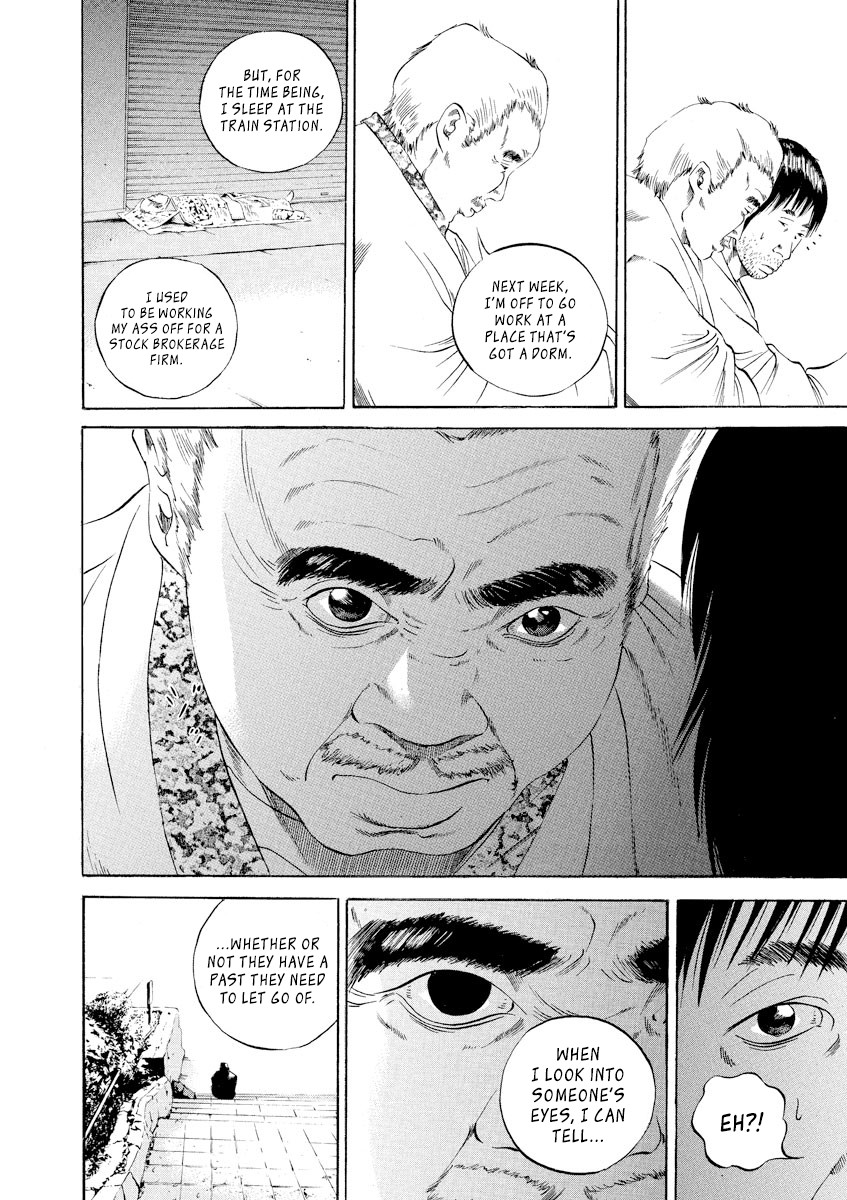 Yamikin Ushijima-kun Chapter 82 page 10 - Chapter 82: Freeter-kun 17