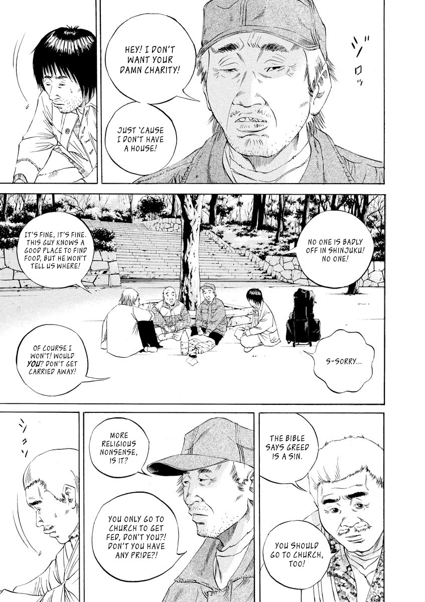 Yamikin Ushijima-kun Chapter 82 page 13 - Chapter 82: Freeter-kun 17