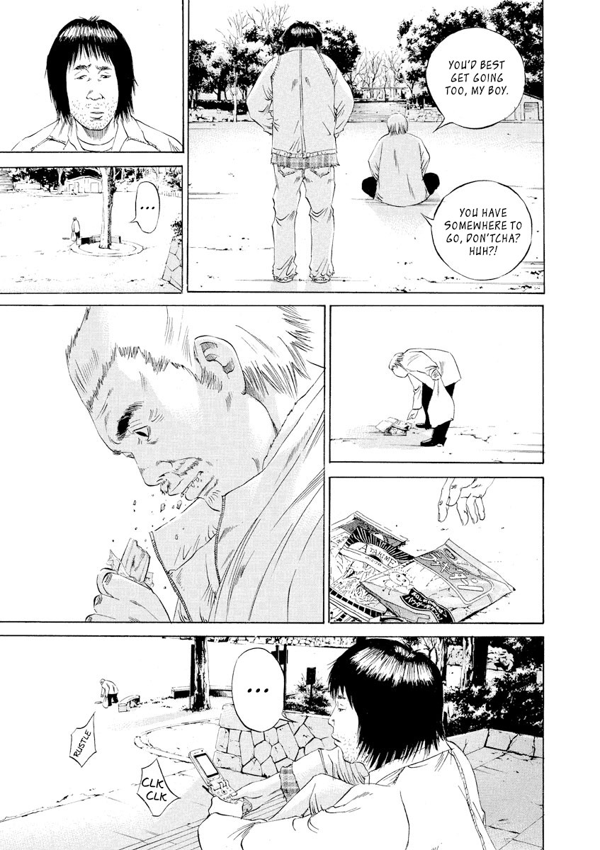 Yamikin Ushijima-kun Chapter 82 page 16 - Chapter 82: Freeter-kun 17