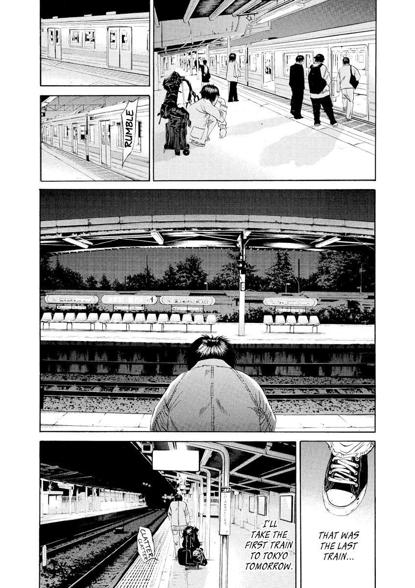 Yamikin Ushijima-kun Chapter 82 page 4 - Chapter 82: Freeter-kun 17