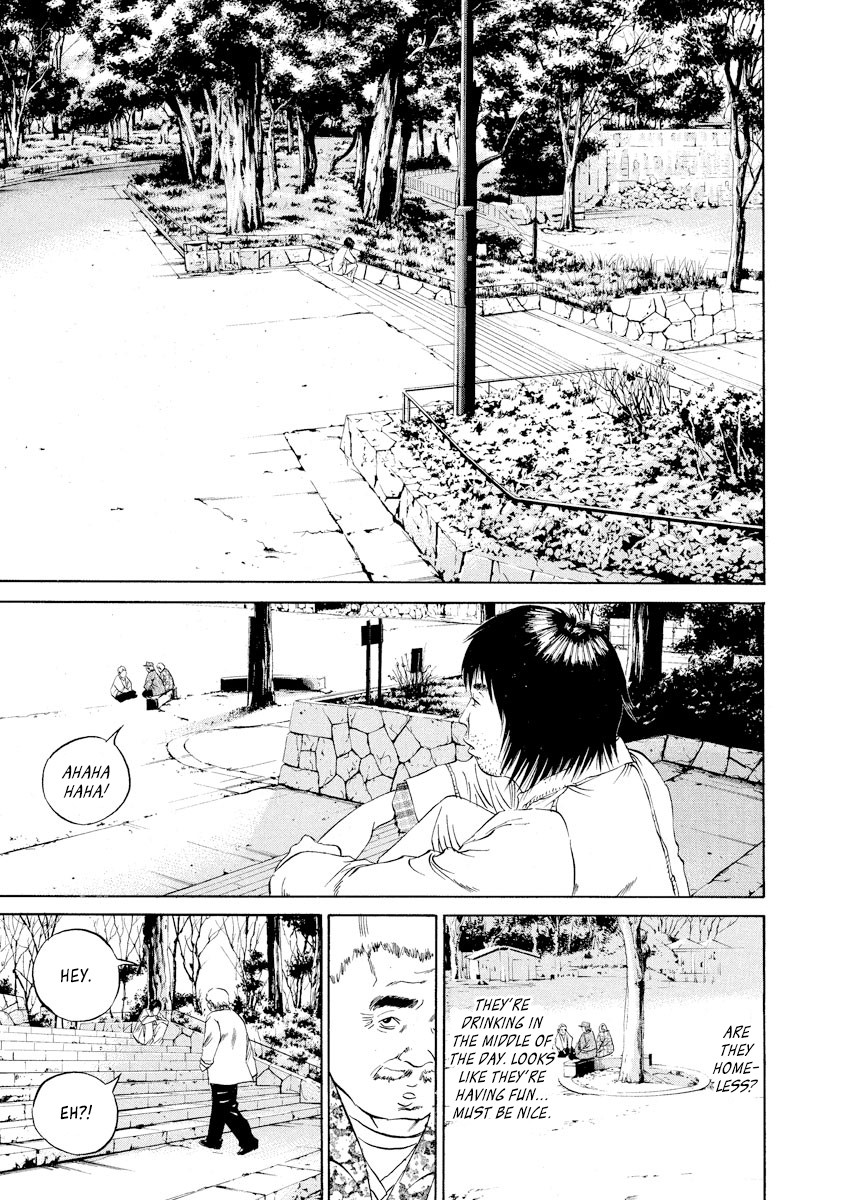 Yamikin Ushijima-kun Chapter 82 page 7 - Chapter 82: Freeter-kun 17