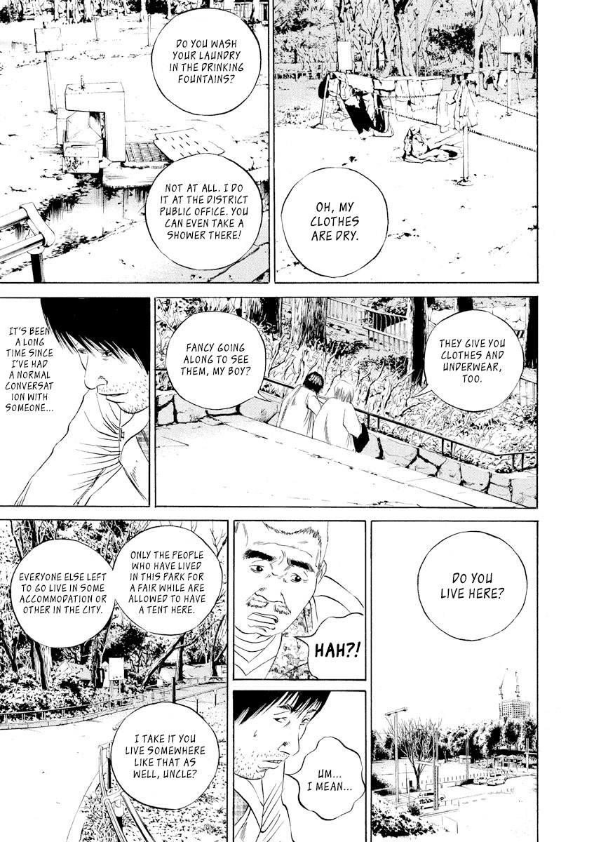 Yamikin Ushijima-kun Chapter 82 page 9 - Chapter 82: Freeter-kun 17