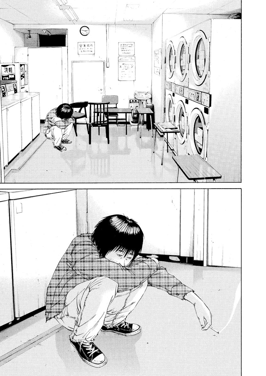Yamikin Ushijima-kun Chapter 83 page 13 - Chapter 83: Freeter-kun 18