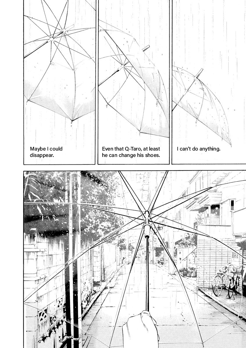 Yamikin Ushijima-kun Chapter 83 page 14 - Chapter 83: Freeter-kun 18