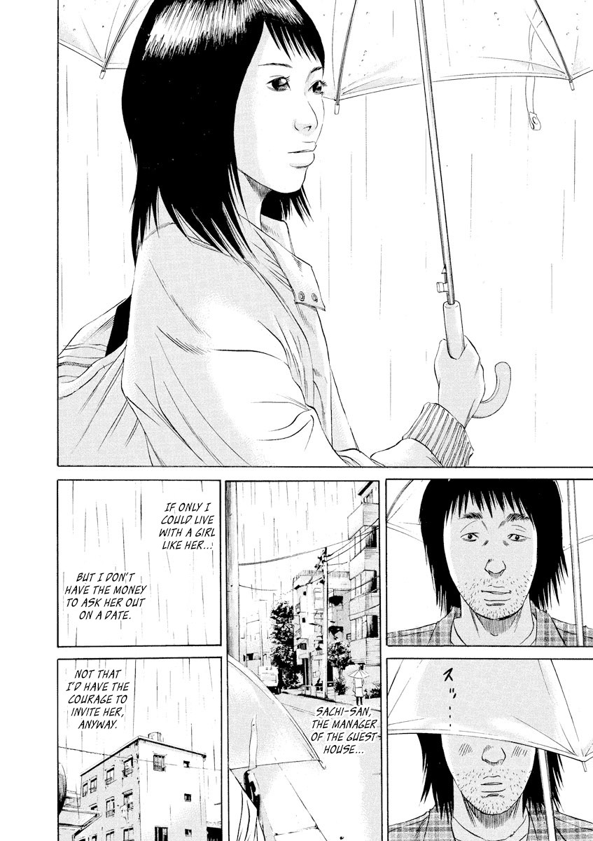 Yamikin Ushijima-kun Chapter 83 page 16 - Chapter 83: Freeter-kun 18