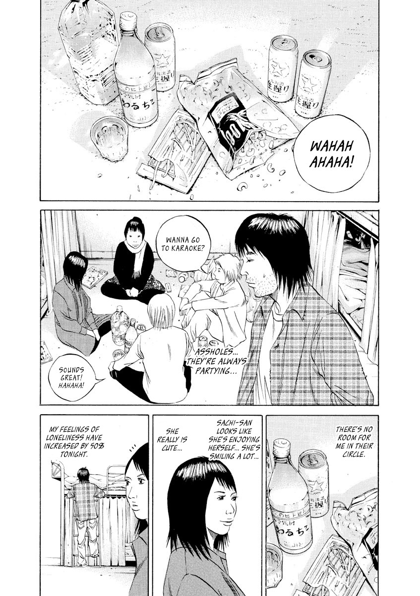 Yamikin Ushijima-kun Chapter 83 page 17 - Chapter 83: Freeter-kun 18