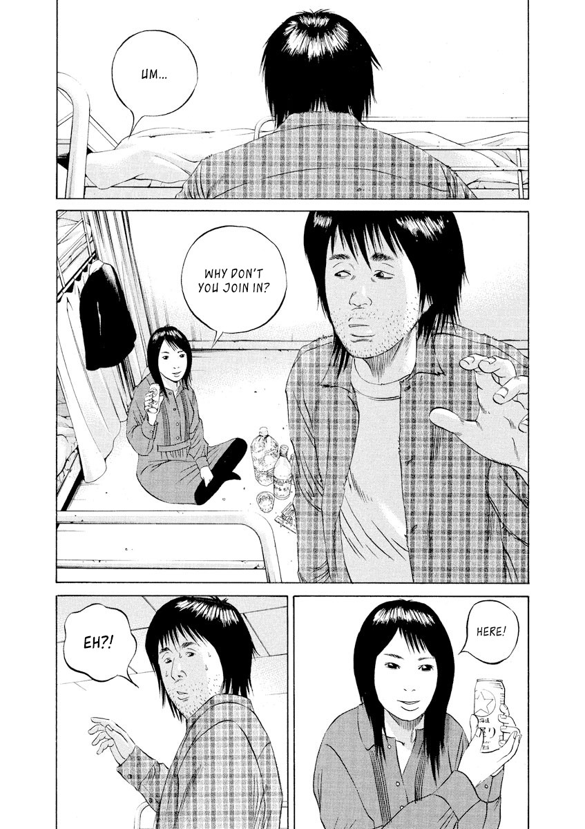 Yamikin Ushijima-kun Chapter 83 page 18 - Chapter 83: Freeter-kun 18