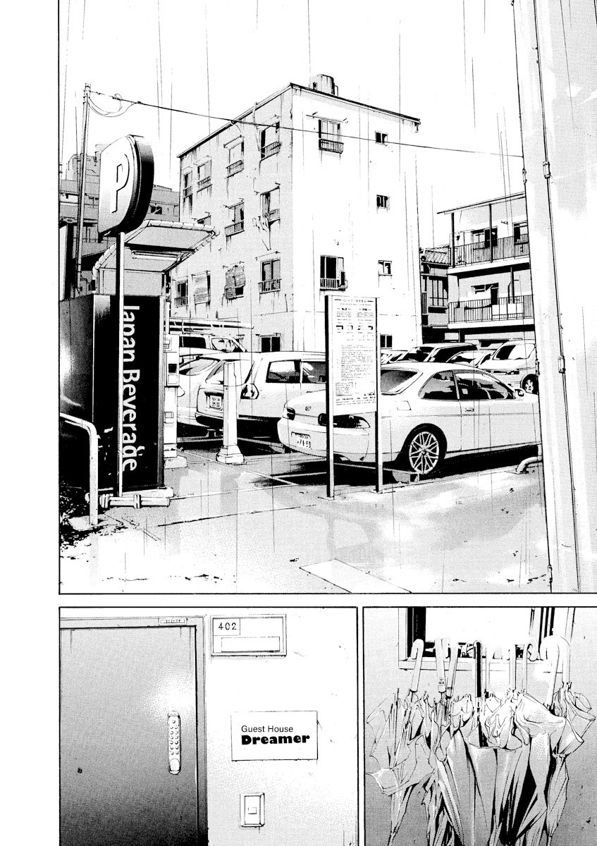Yamikin Ushijima-kun Chapter 83 page 2 - Chapter 83: Freeter-kun 18