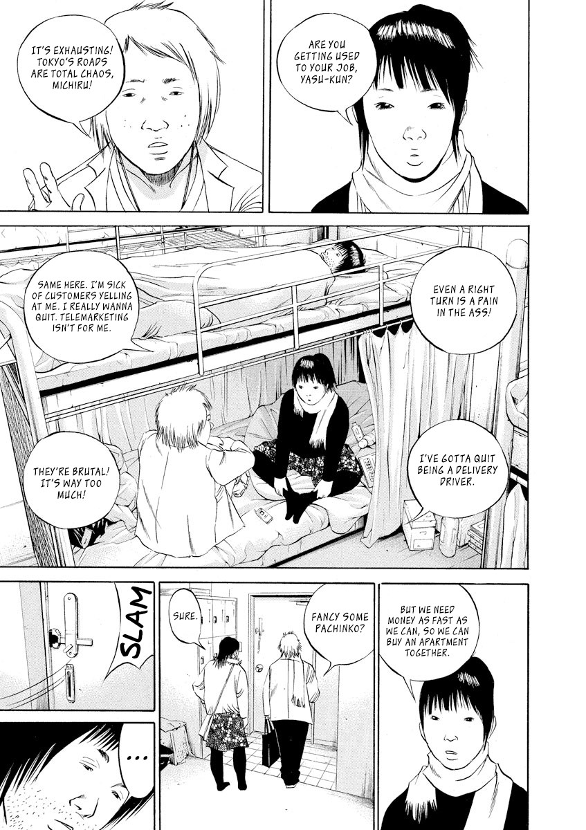 Yamikin Ushijima-kun Chapter 83 page 5 - Chapter 83: Freeter-kun 18