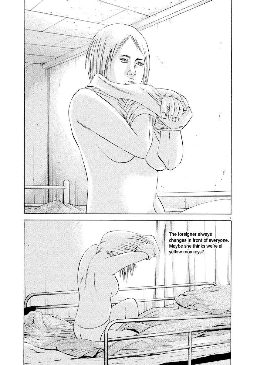 Yamikin Ushijima-kun Chapter 83 page 7 - Chapter 83: Freeter-kun 18