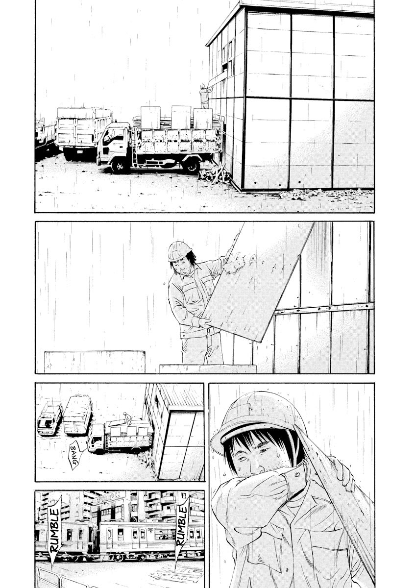 Yamikin Ushijima-kun Chapter 84 page 10 - Chapter 84: Freeter-kun 19