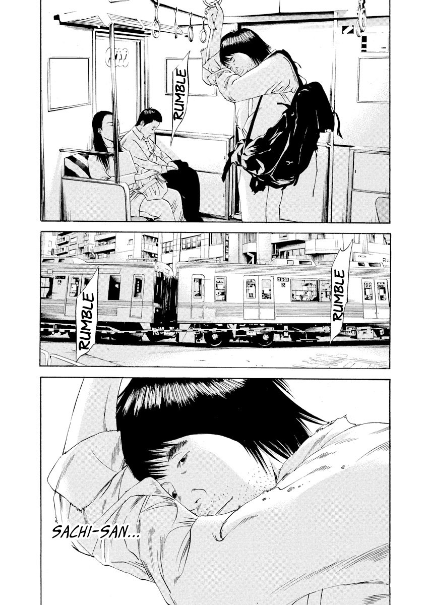Yamikin Ushijima-kun Chapter 84 page 11 - Chapter 84: Freeter-kun 19