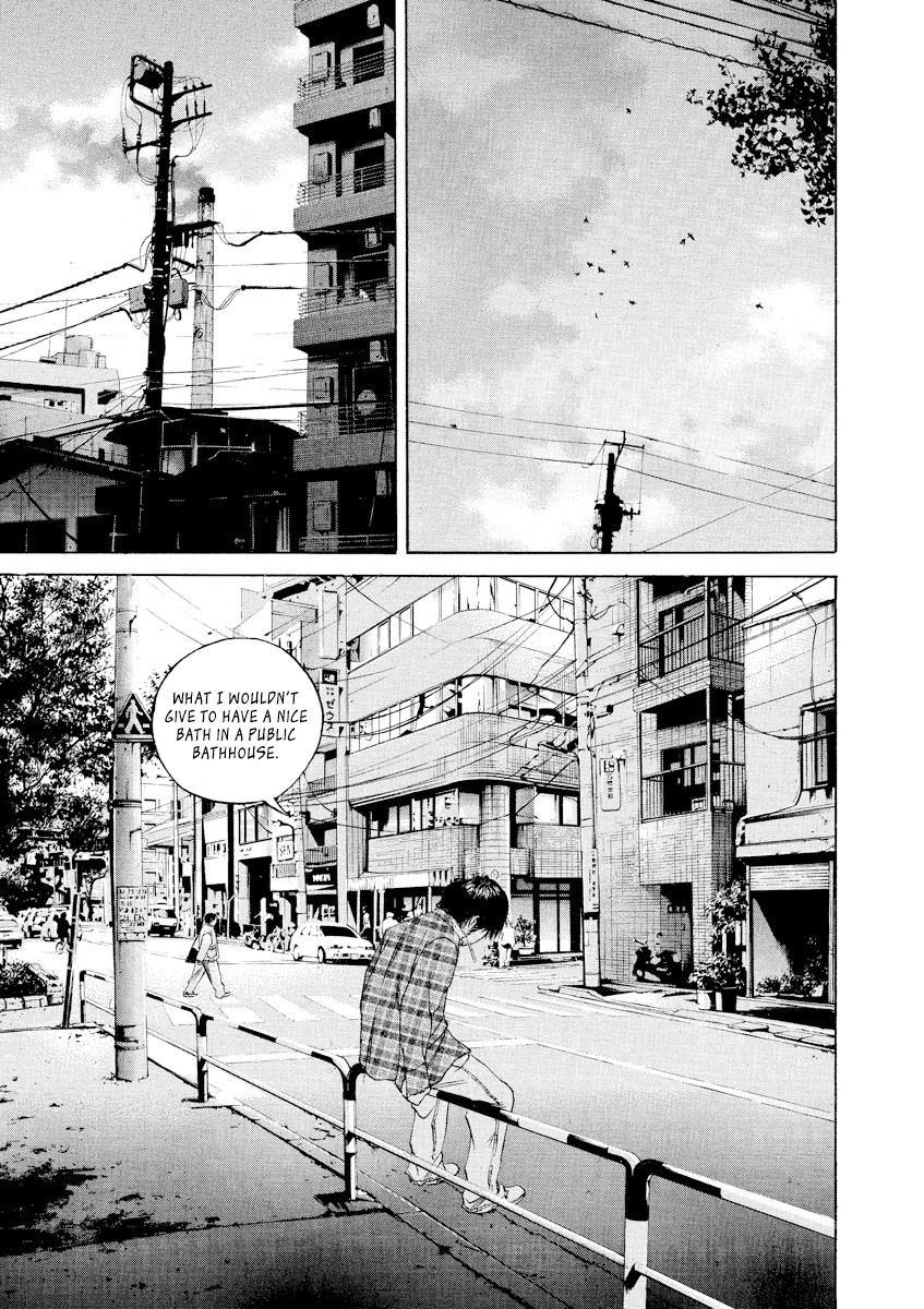 Yamikin Ushijima-kun Chapter 84 page 13 - Chapter 84: Freeter-kun 19