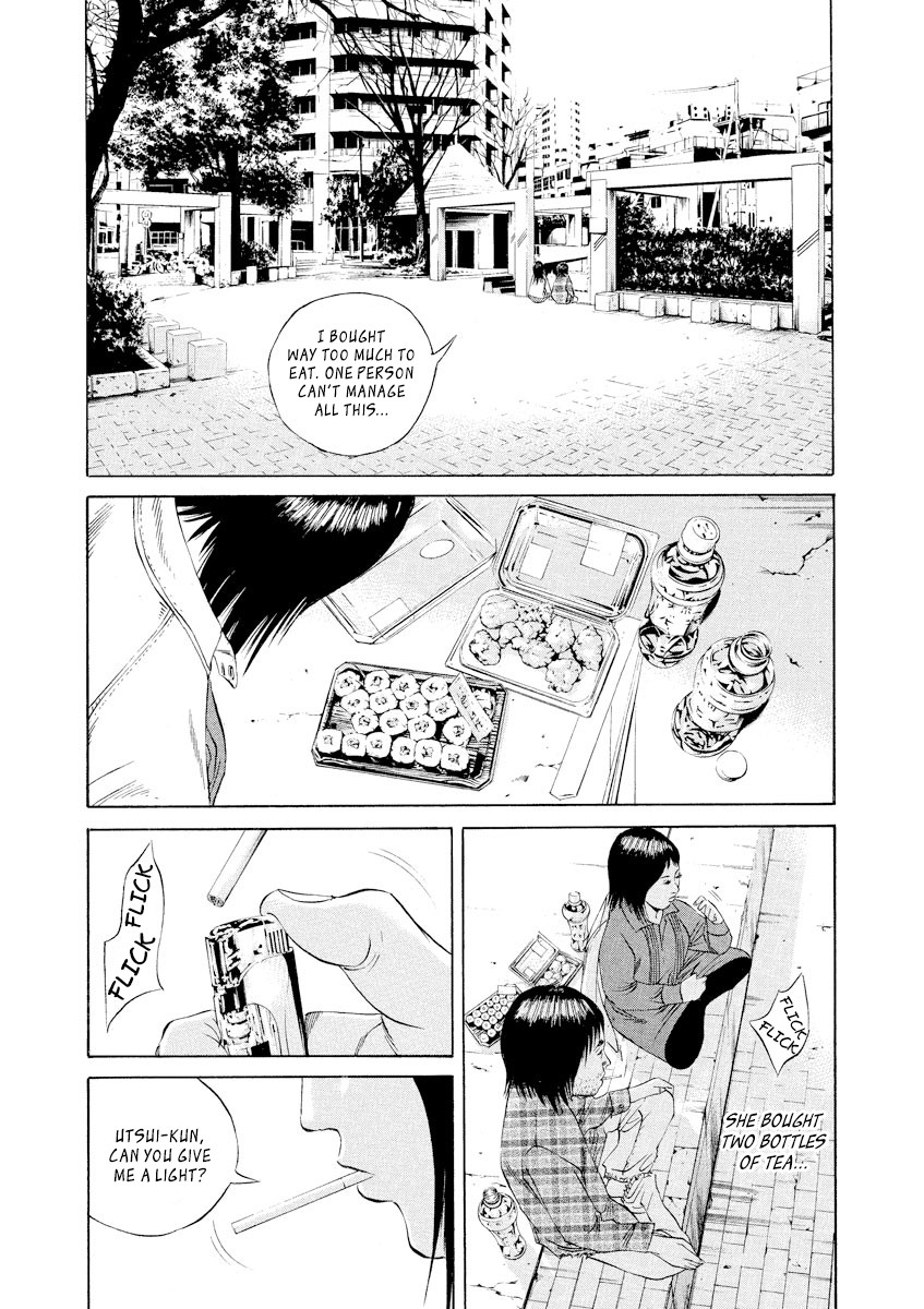 Yamikin Ushijima-kun Chapter 84 page 15 - Chapter 84: Freeter-kun 19