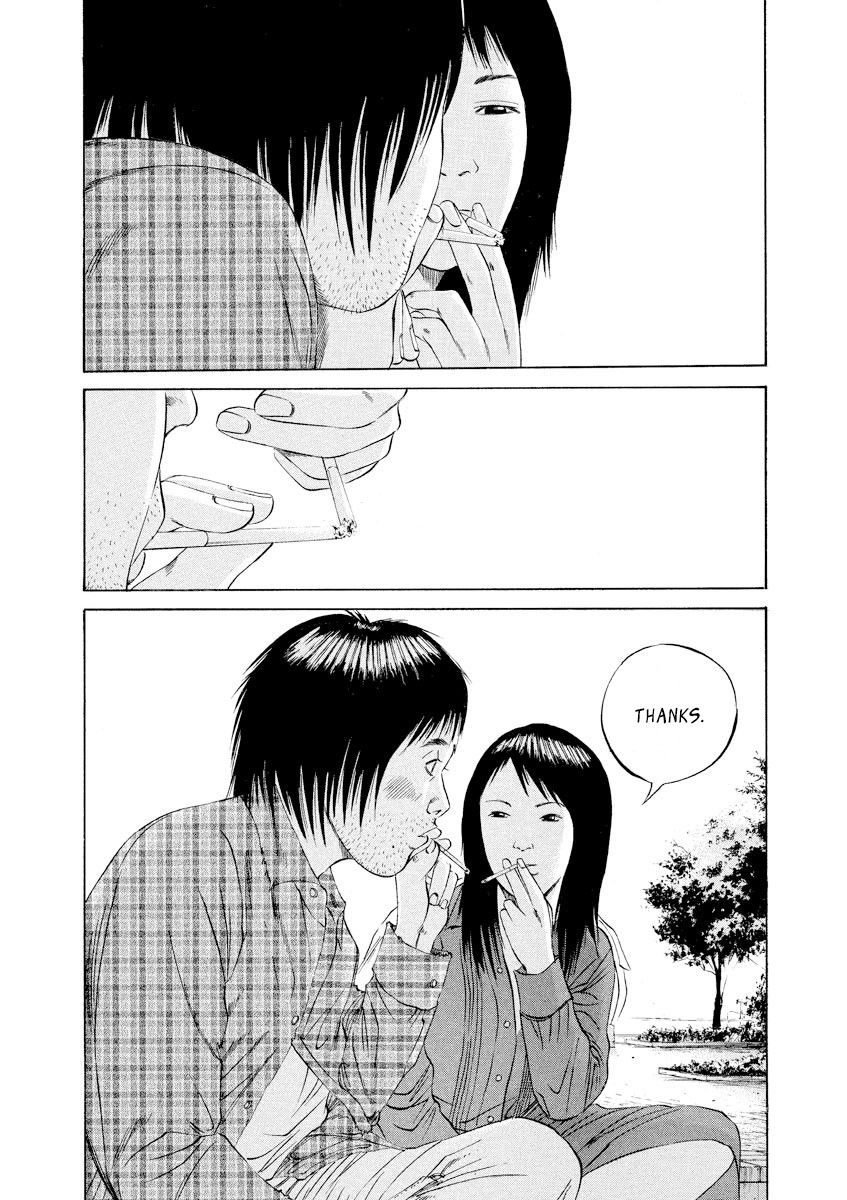 Yamikin Ushijima-kun Chapter 84 page 16 - Chapter 84: Freeter-kun 19