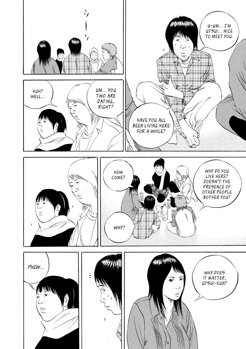 Yamikin Ushijima-kun Chapter 84 page 2 - Chapter 84: Freeter-kun 19