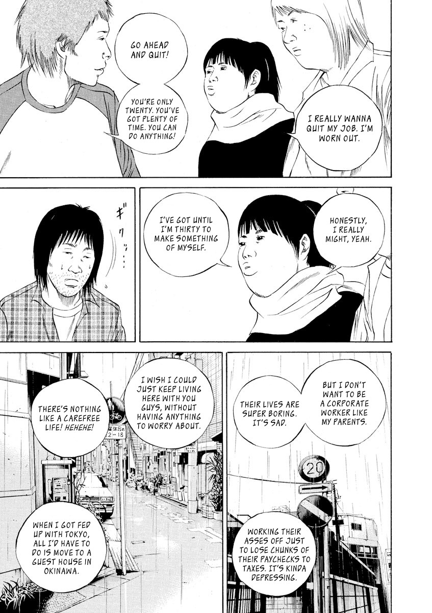 Yamikin Ushijima-kun Chapter 84 page 3 - Chapter 84: Freeter-kun 19