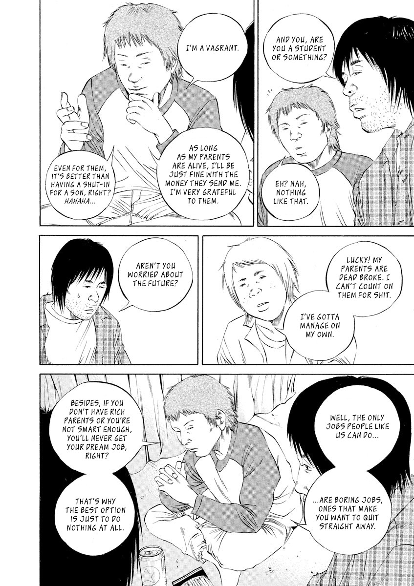 Yamikin Ushijima-kun Chapter 84 page 4 - Chapter 84: Freeter-kun 19