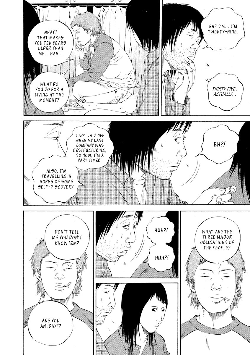 Yamikin Ushijima-kun Chapter 84 page 6 - Chapter 84: Freeter-kun 19