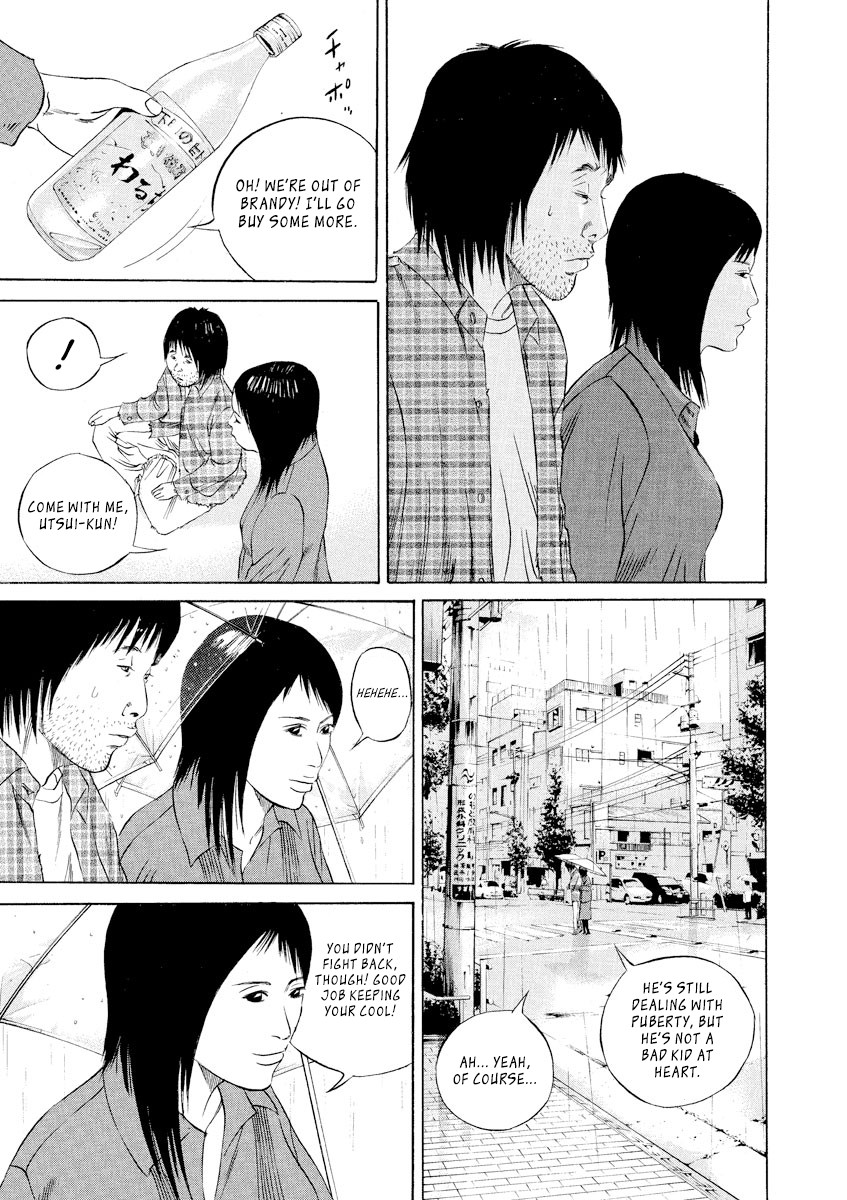 Yamikin Ushijima-kun Chapter 84 page 7 - Chapter 84: Freeter-kun 19