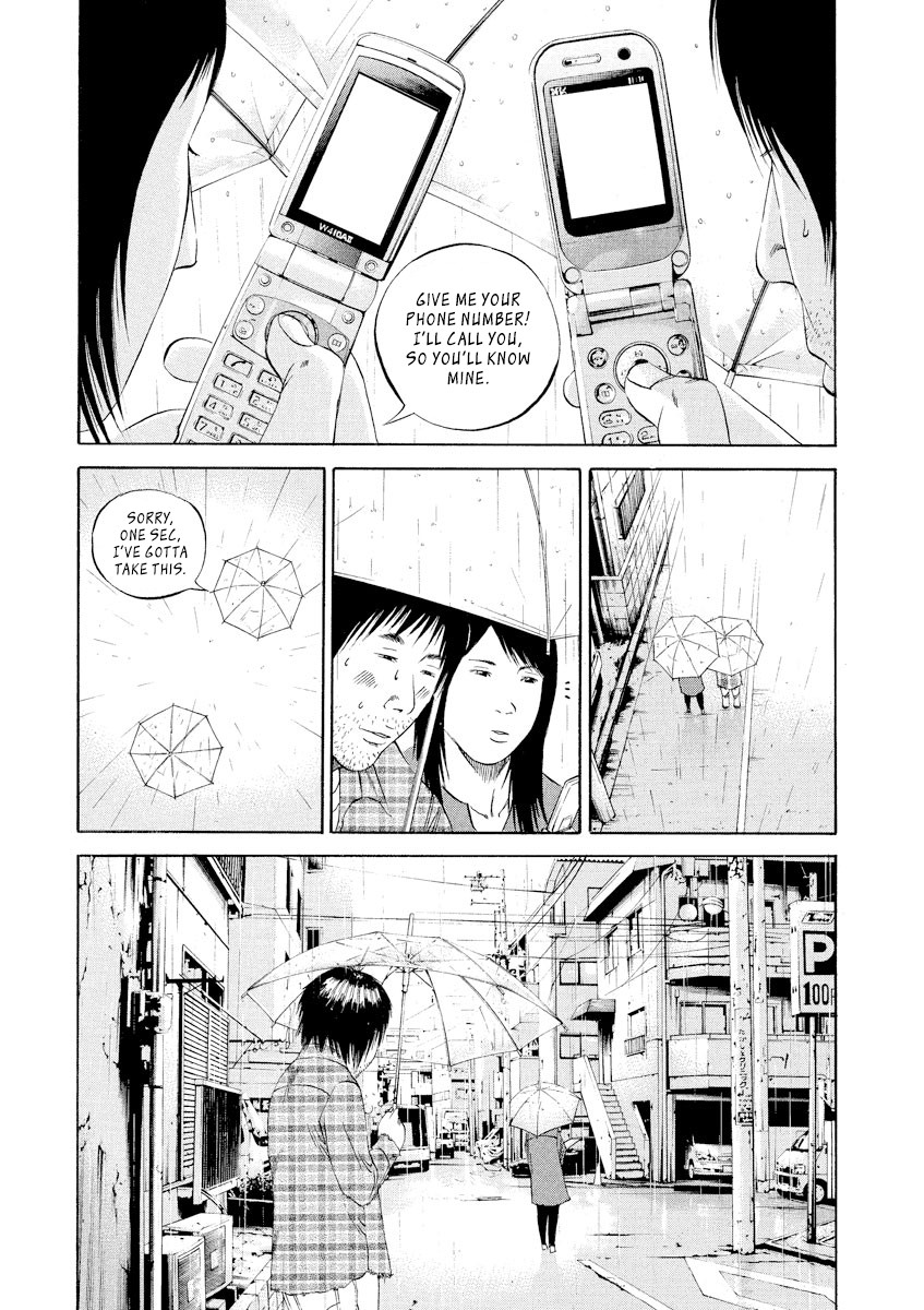 Yamikin Ushijima-kun Chapter 84 page 8 - Chapter 84: Freeter-kun 19