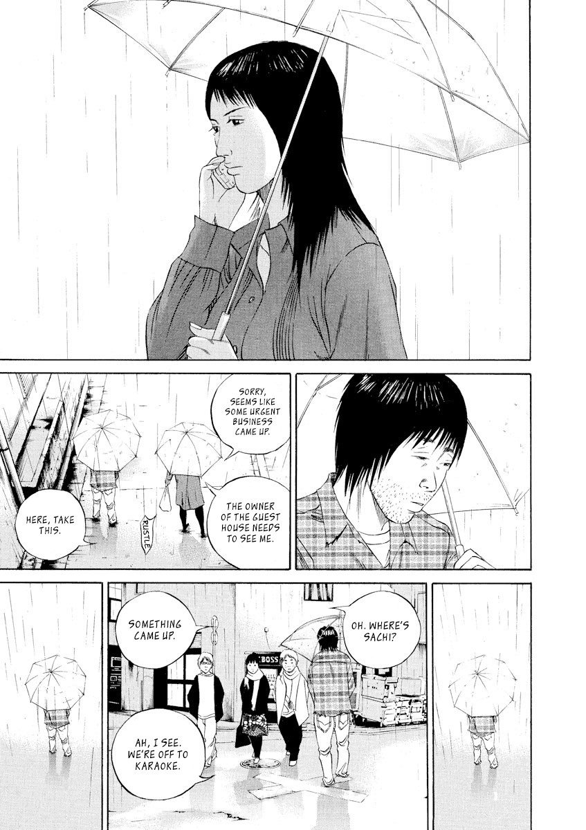 Yamikin Ushijima-kun Chapter 84 page 9 - Chapter 84: Freeter-kun 19