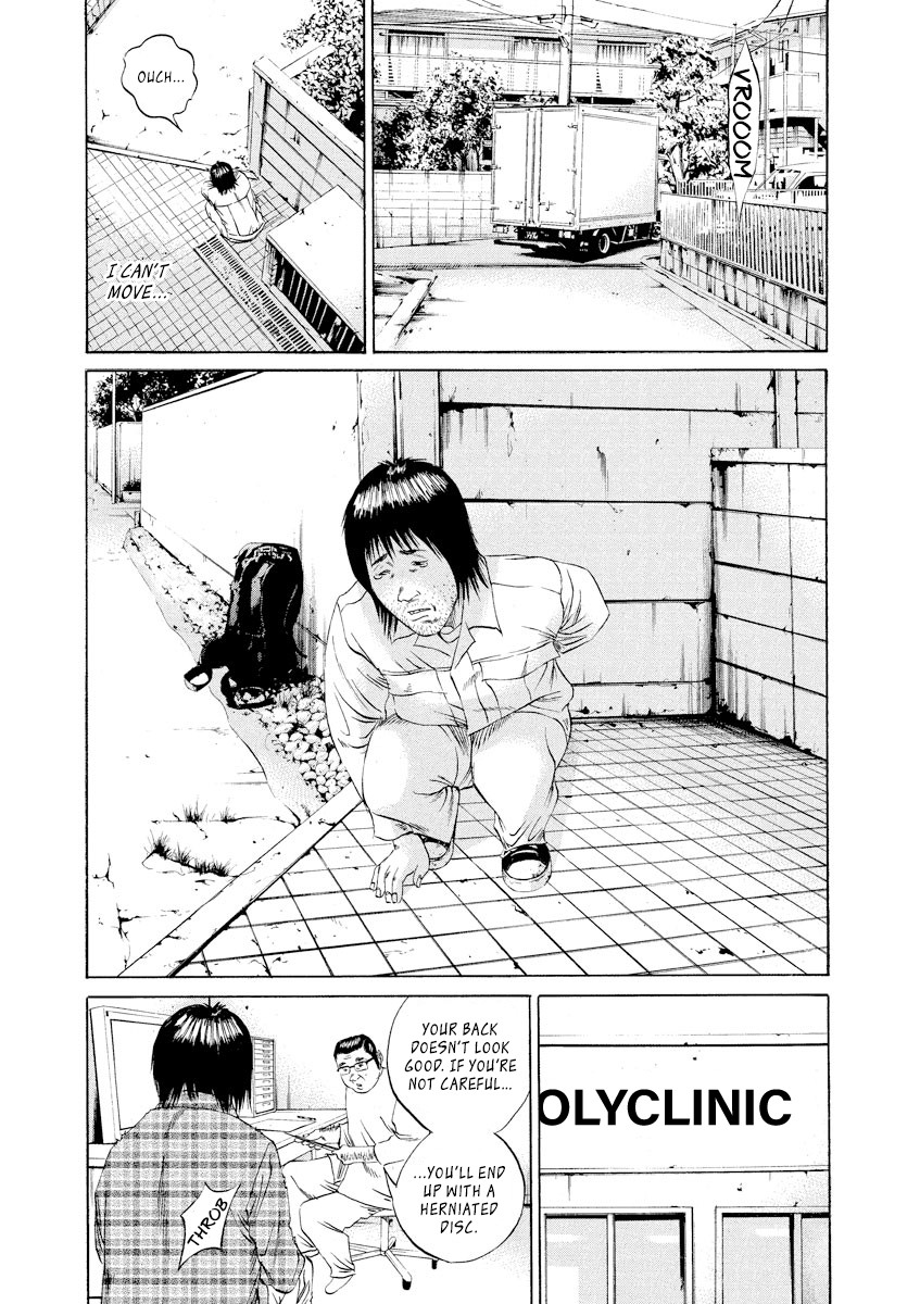 Yamikin Ushijima-kun Chapter 85 page 11 - Chapter 85: Freeter-kun 20